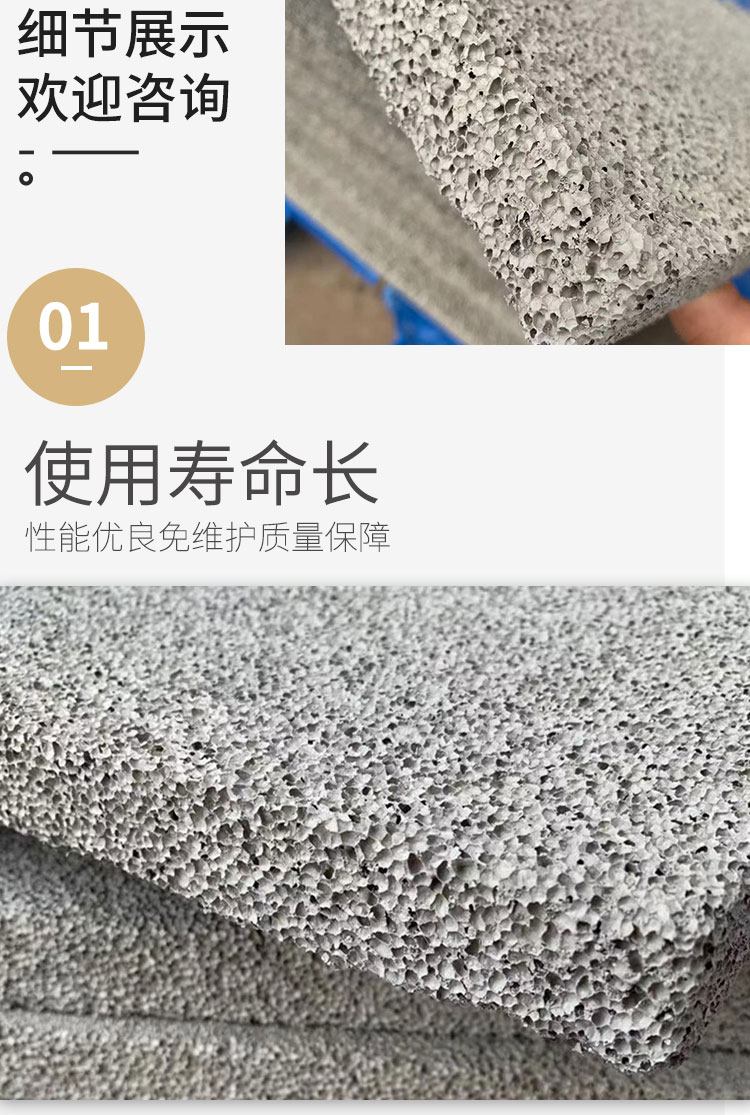 發(fā)泡水泥保溫板 門芯板 耐火隔熱 安全性能強(qiáng)