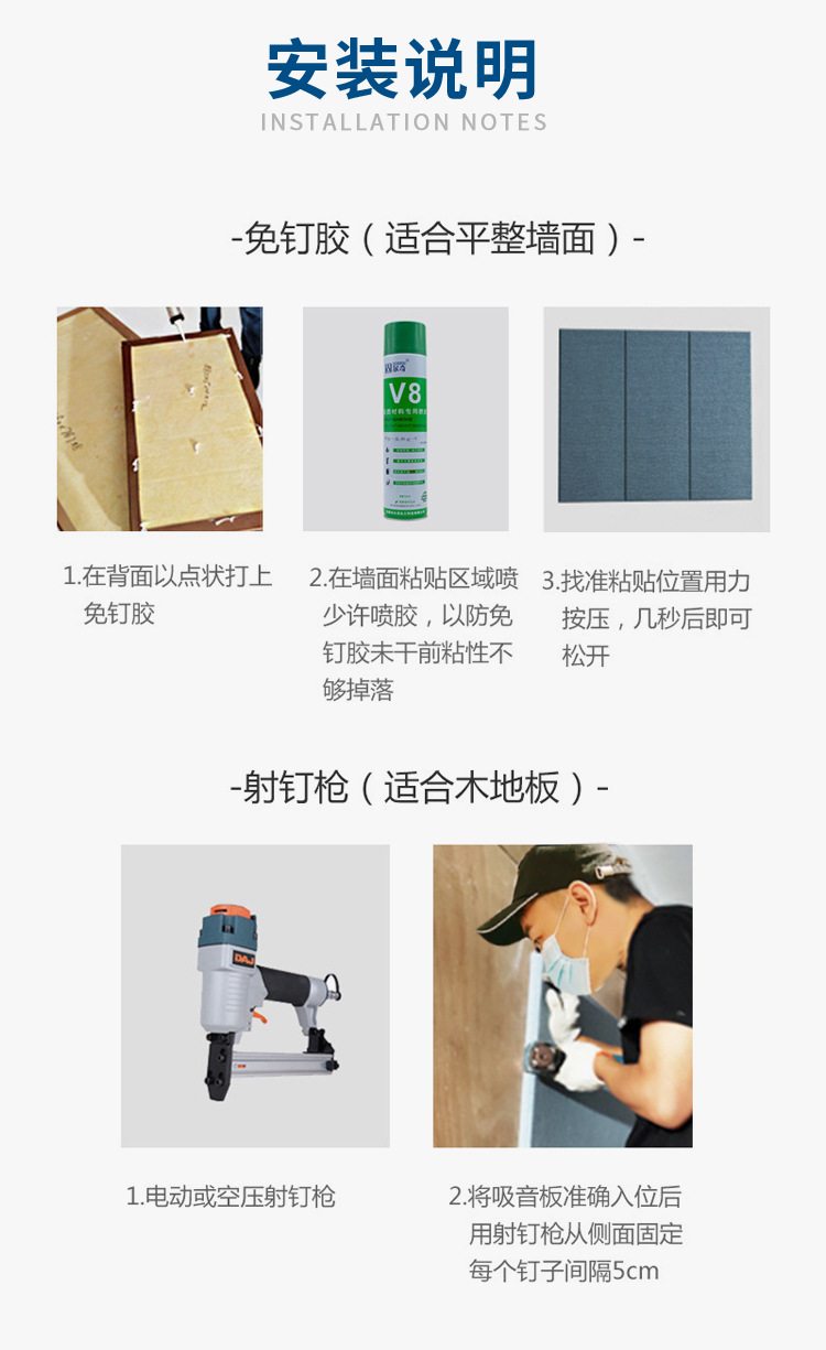 新型環(huán)保布藝軟包吸音板 錄音棚背景墻裝飾板