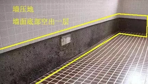 衛(wèi)生間裝修貼瓷磚，墻壓地和地壓墻的區(qū)別有哪些