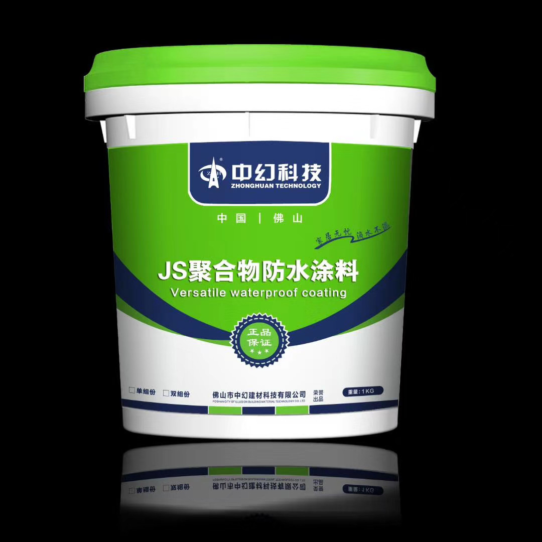 防水涂料怎么用，防水涂料有哪些特性?