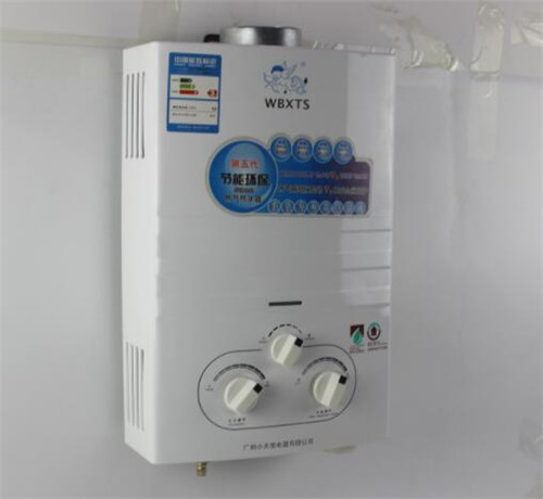 燃?xì)鉄崴骱糜脝?，燃?xì)鉄崴鞯姆诸愑心男?