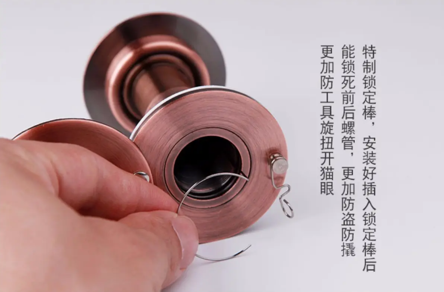 門鏡的原理是怎樣的和門鏡介紹及安裝方法