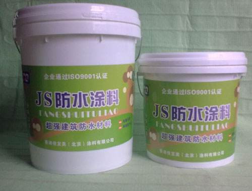 外墻防水涂料有哪些，如何選購外墻防水涂料?