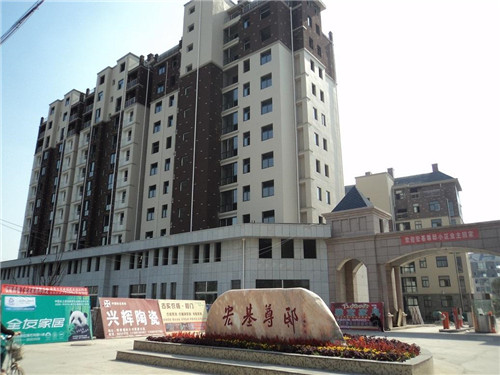 真石漆價(jià)格是多少，如何選購真石漆?