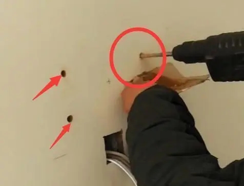 新房裝修墻體打孔要注意什么?以下幾點一定要注意！