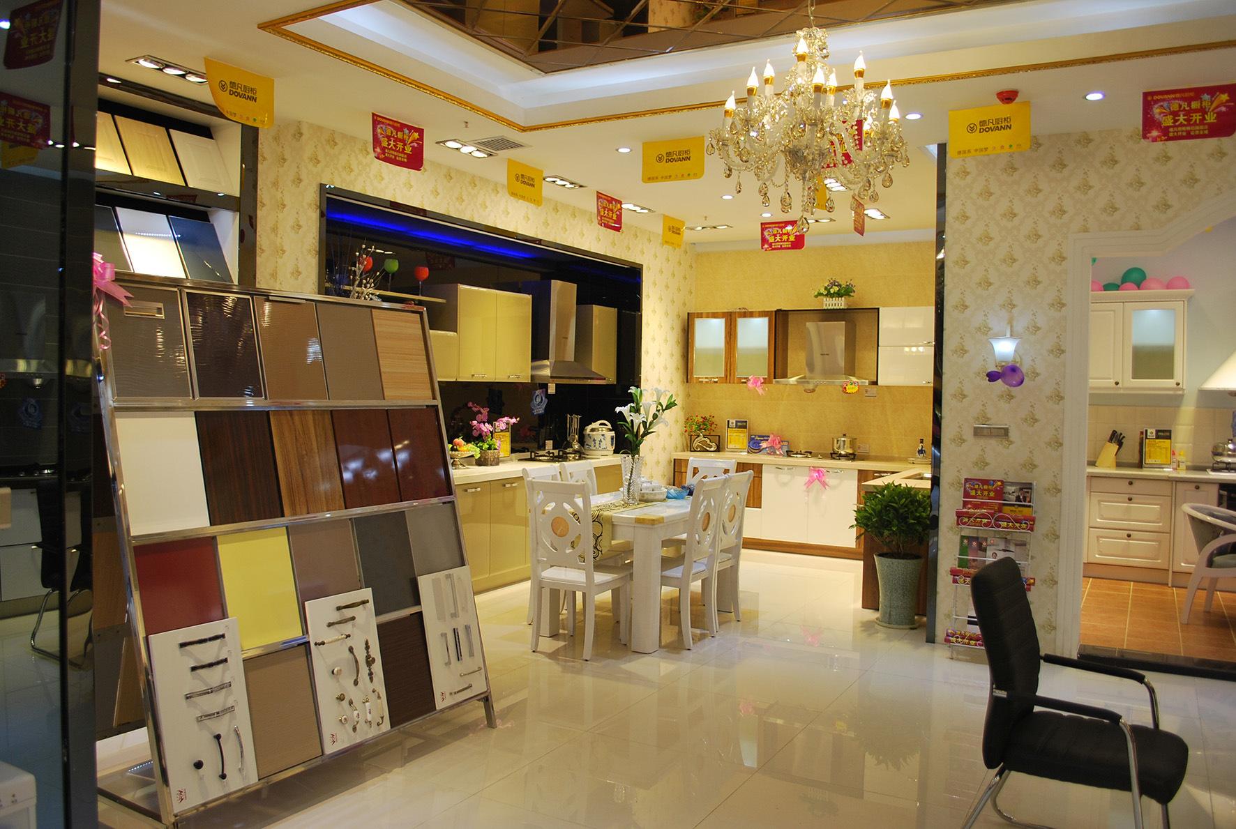 翻新舊房拆改步驟有哪些?舊房拆改的流程是什么？